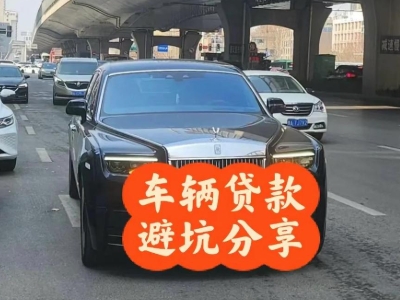 洛浦汽车抵押贷款中押本不押车贷款需要什么材料?